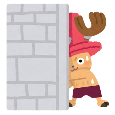 チョッパー壁あり